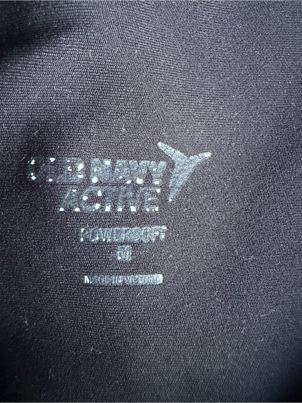 Old Navy Black Track Joggers